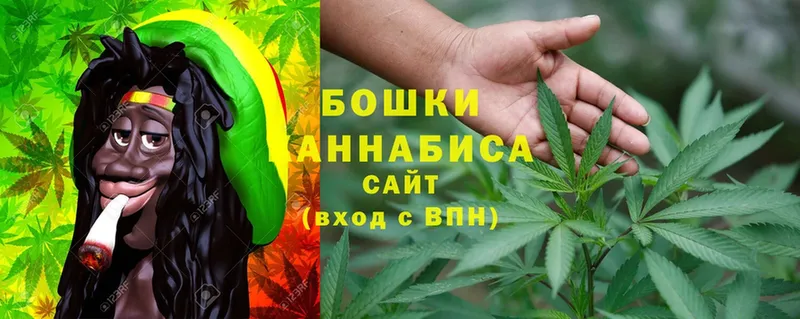 Каннабис SATIVA & INDICA  MEGA рабочий сайт  Шумерля  где купить наркоту 